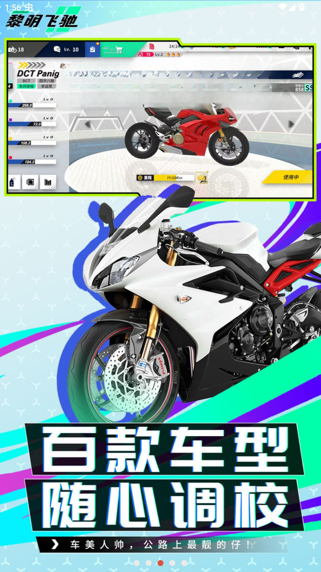 �����ɳ۽�ͼ5