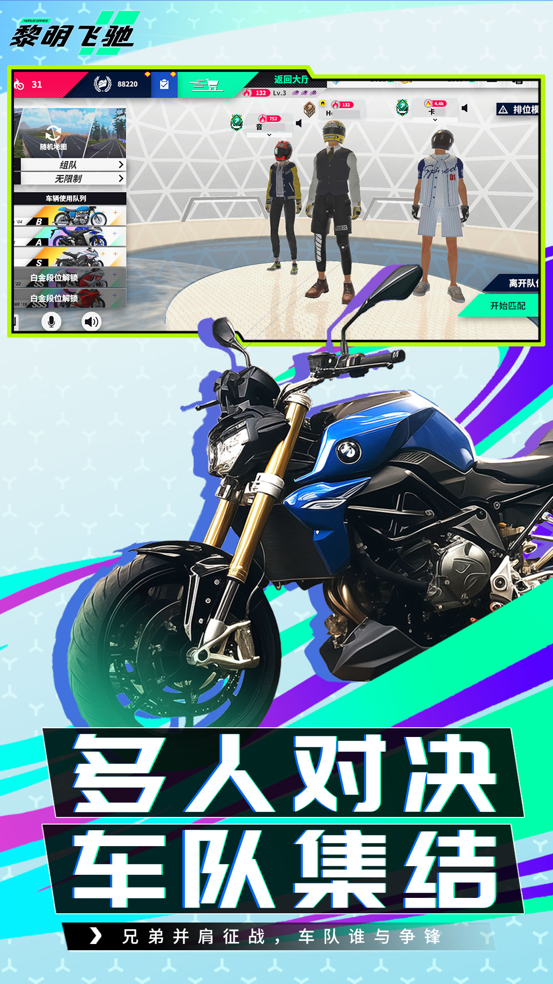�����ɳ۽�ͼ4