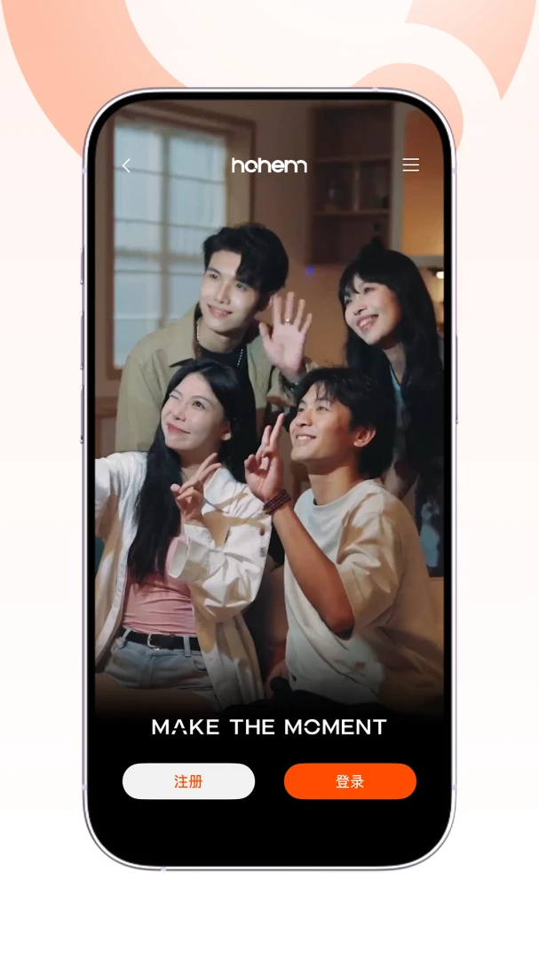 Hohem Joy��ͼ4