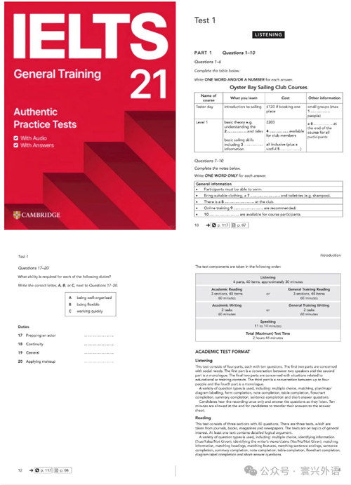 �¶�����˼Pro-��21�ذ�����