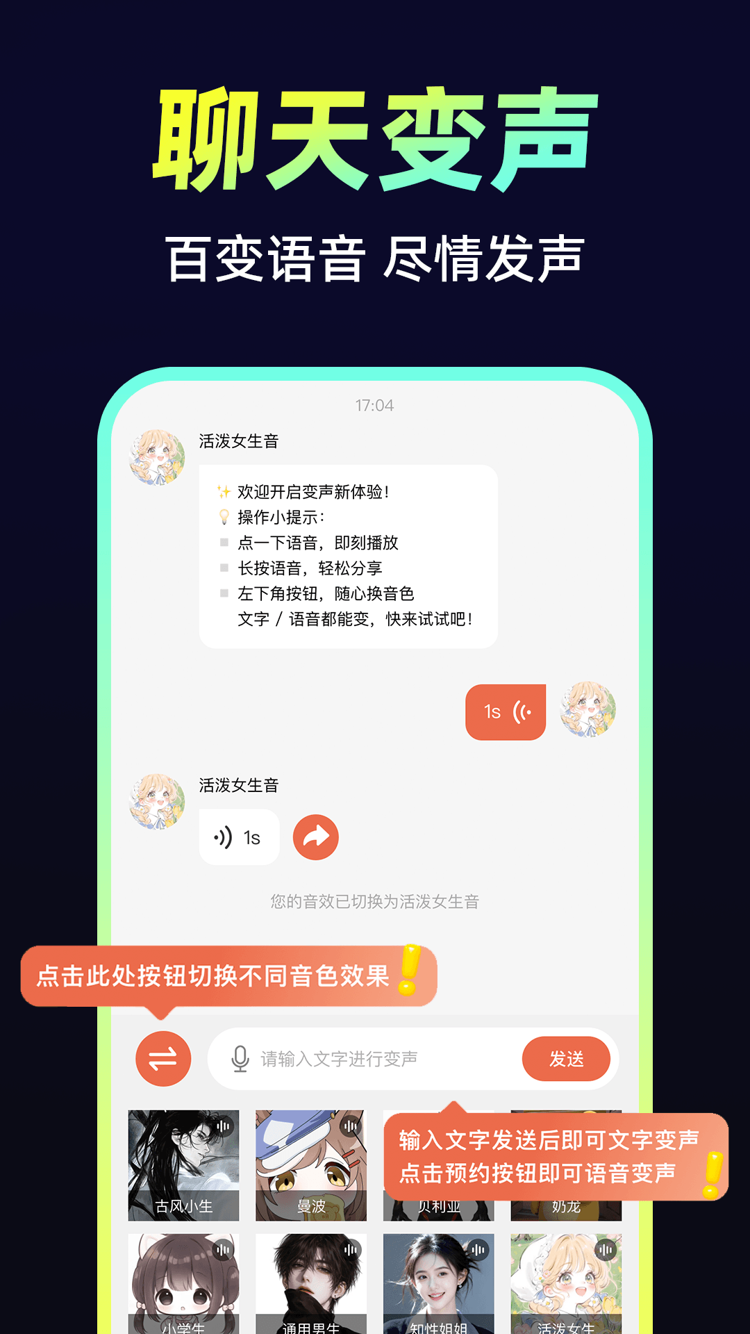 �𻨱����� �������� ��Ϸ���� �罻���� ¼������
