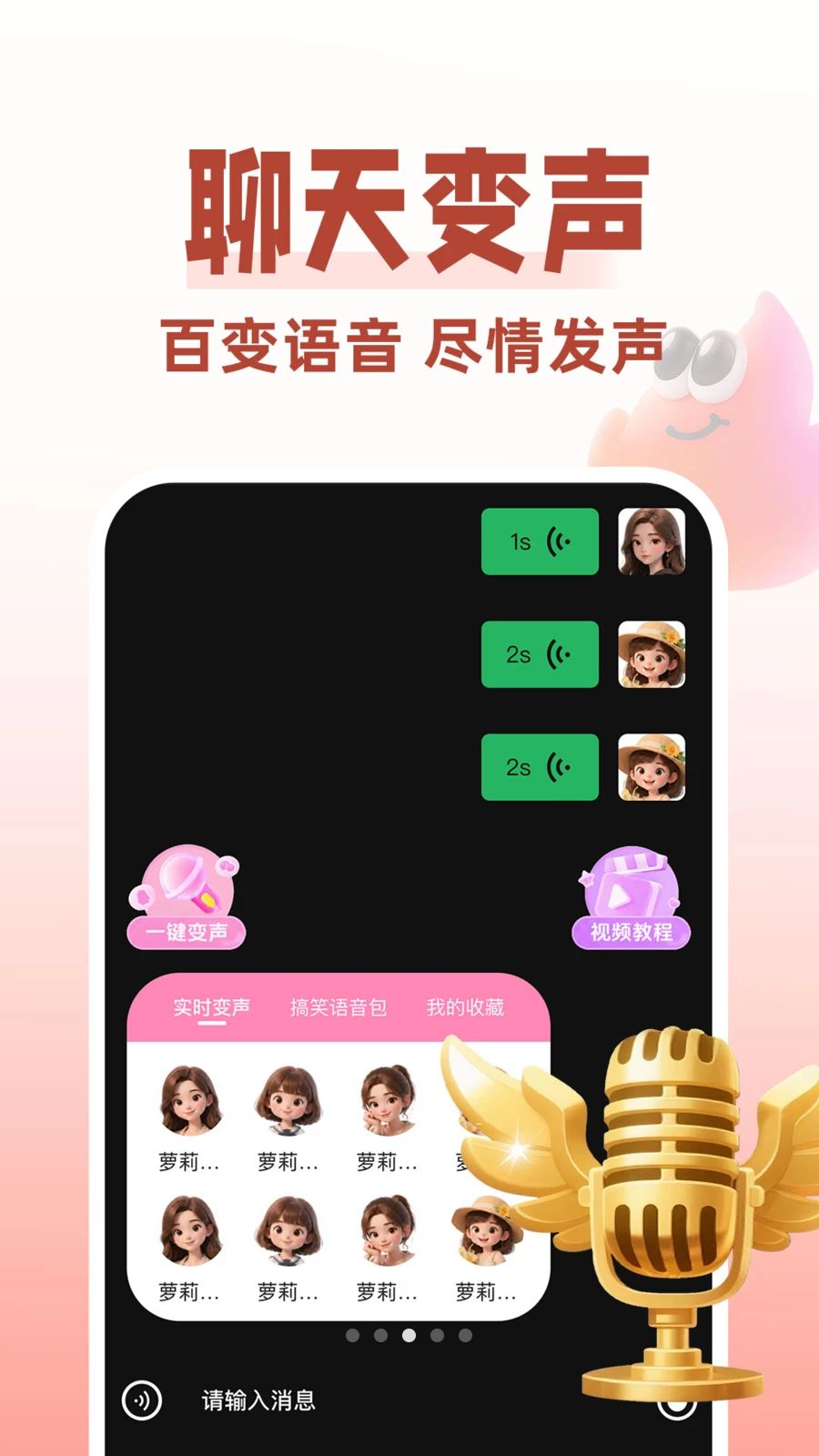 �𻨱�������ͼ3
