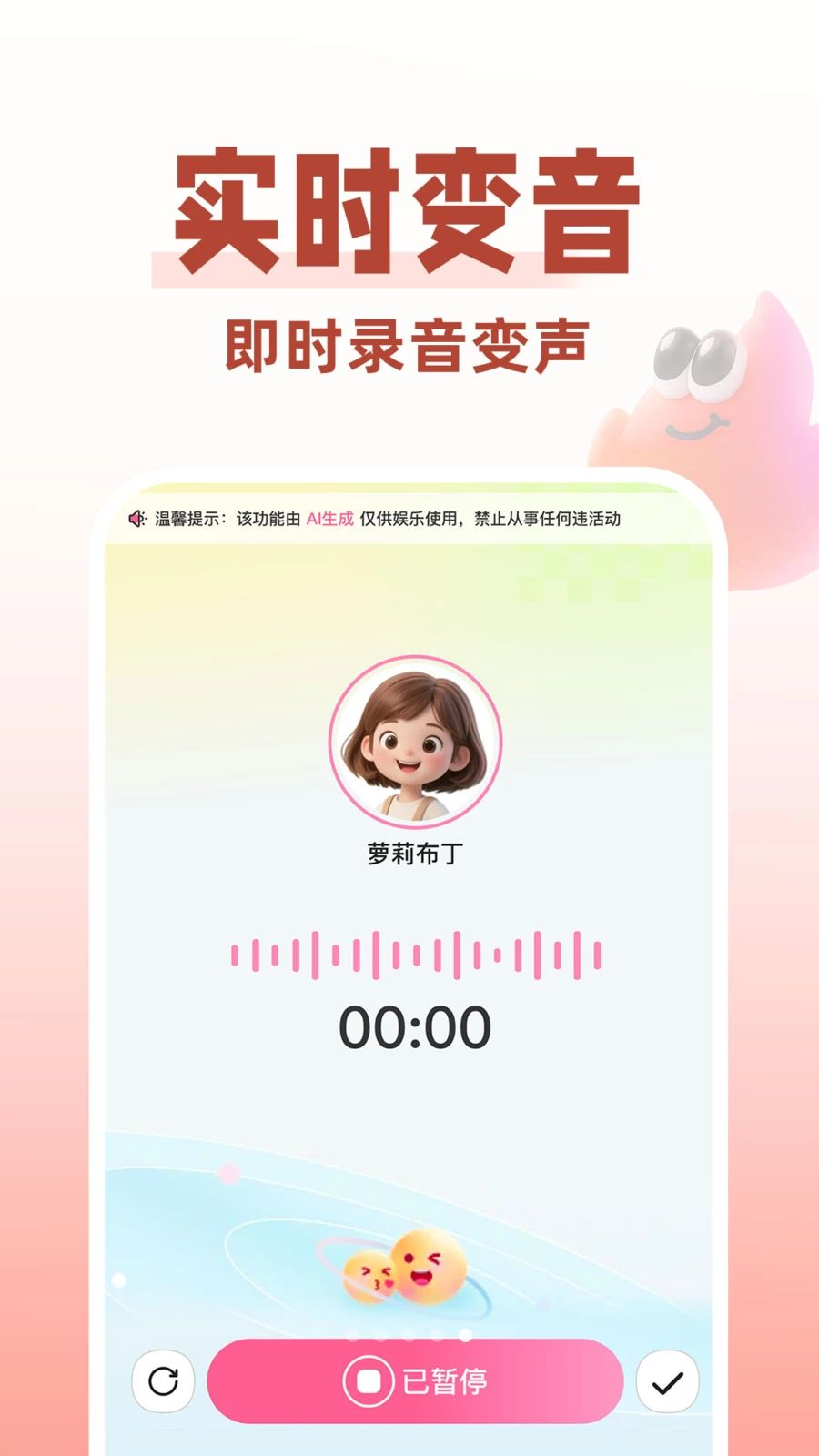 �𻨱�������ͼ4