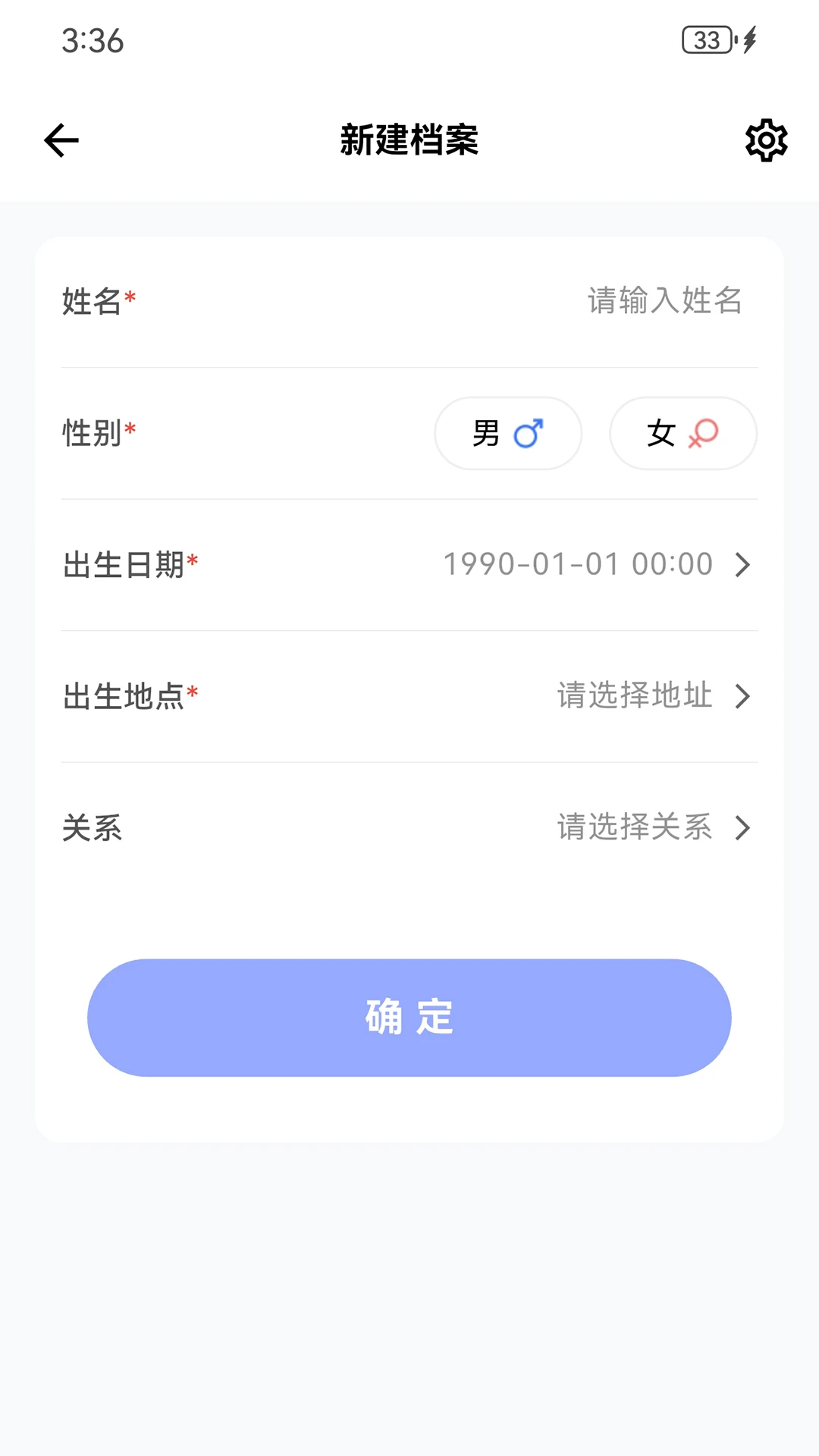 С��1.1.3 �ٷ������н�ͼ