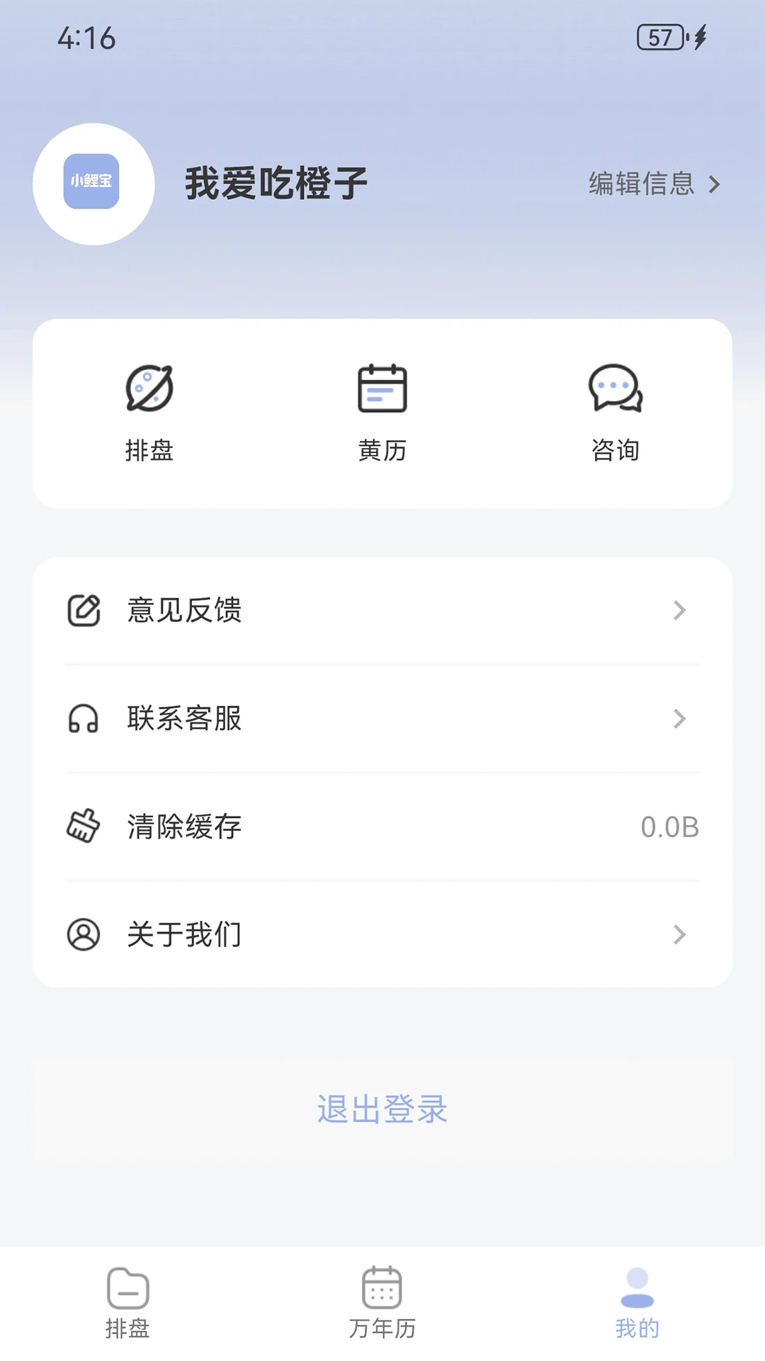 С��1.1.3 �ٷ������н�ͼ