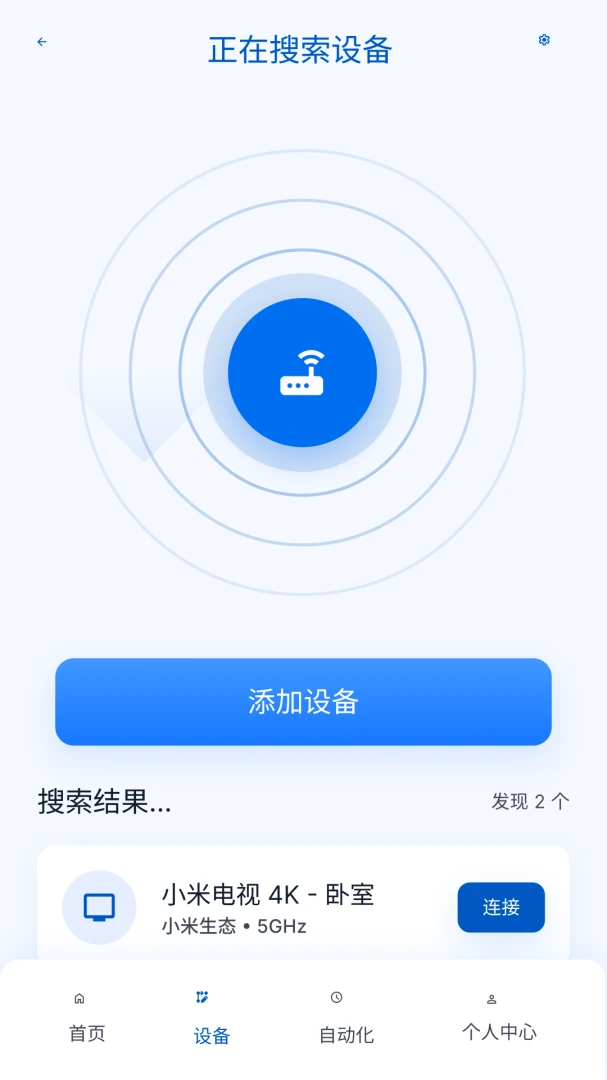 ����ң�����ٿر���ͼ3