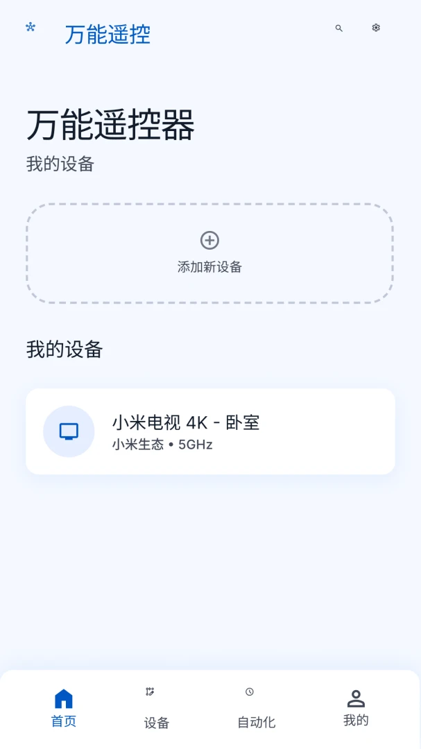 ����ң�����ٿر���ͼ4