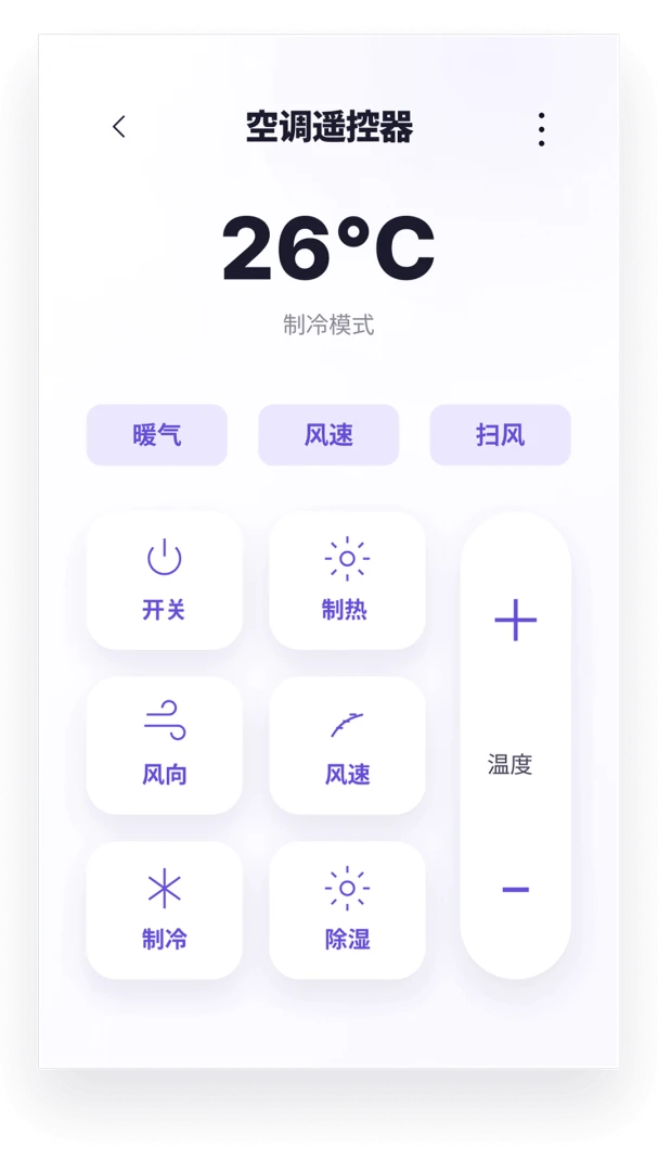 ����ң����һ��ͨ��ͼ4
