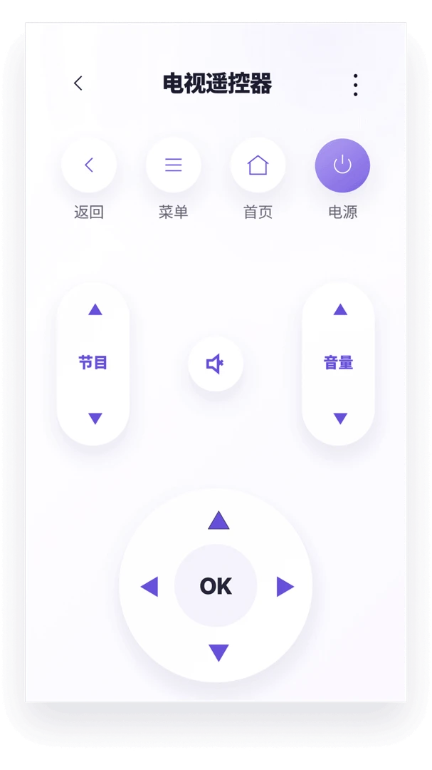 ����ң����һ��ͨ��ͼ3