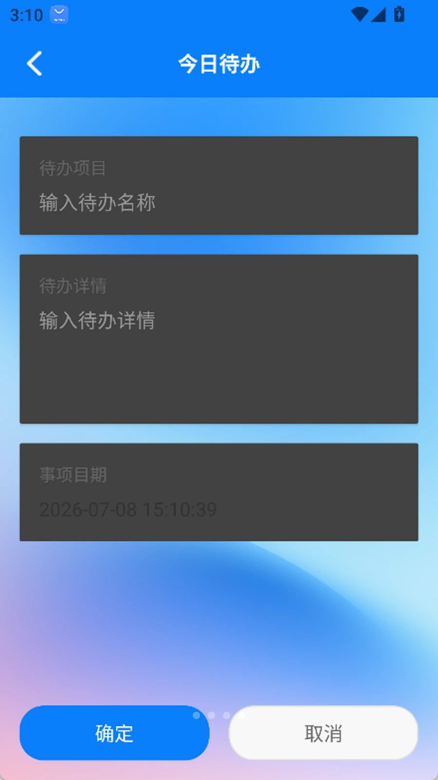 ѼѼ���ƽ�ͼ2
