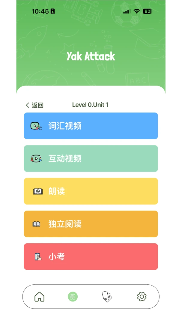 �ſ˿���Ӣ�Ľ�ͼ3