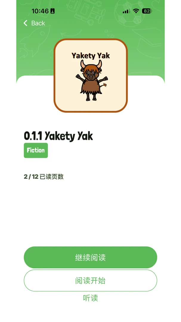 �ſ˿���Ӣ�Ľ�ͼ2