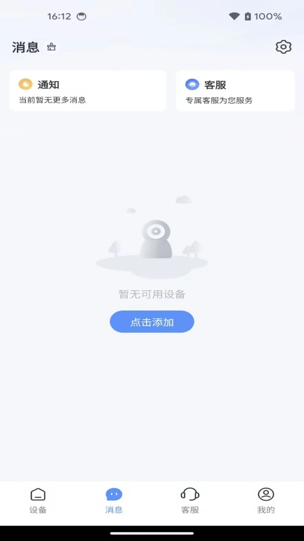 �����ƽ�ͼ2