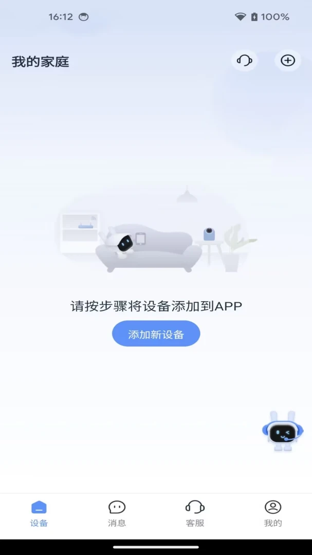 �����ƽ�ͼ3