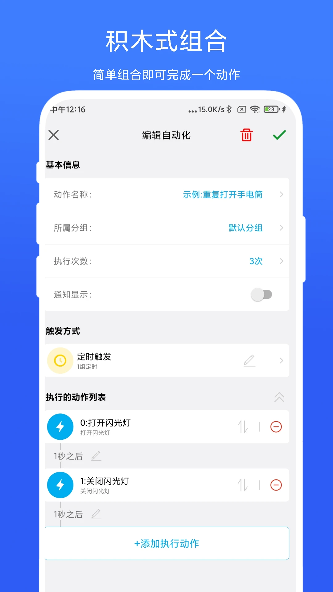 ��ROOT�Զ������ֽ�ͼ2
