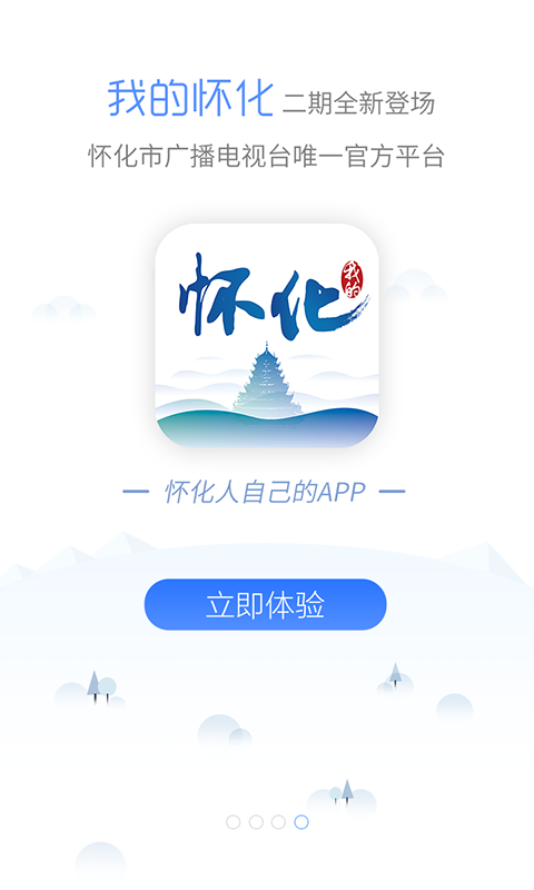 �ҵĻ�����ͼ3