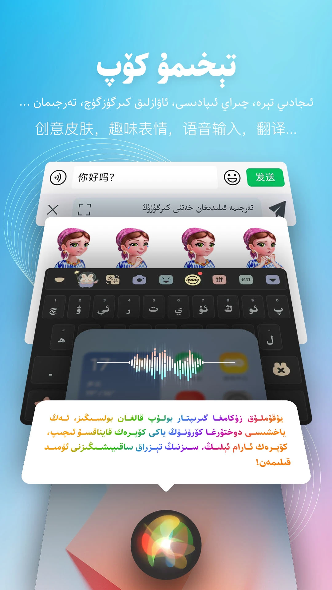 izdax���뷨��ͼ4