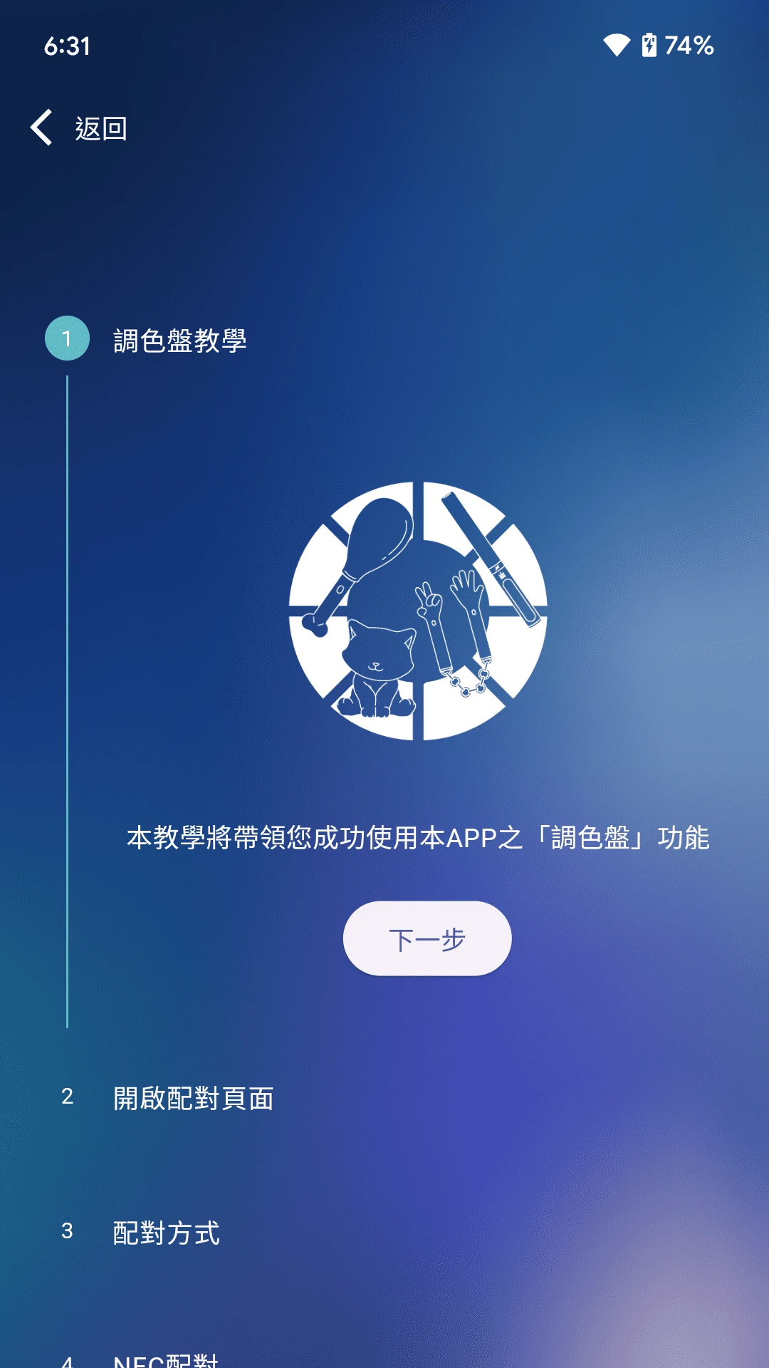 �����ݳ����ͼ3