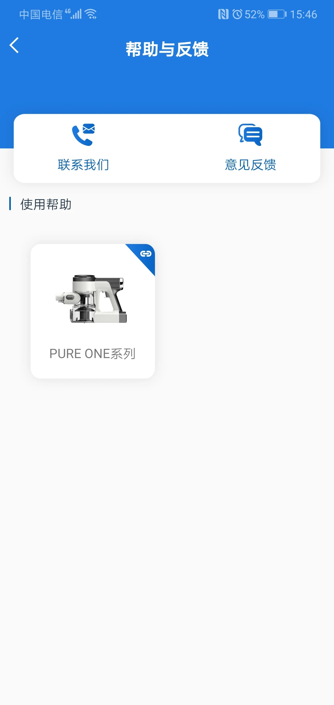 ���������ͼ3