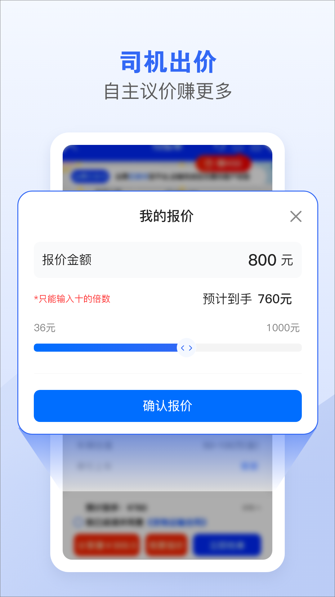 �ϳ���˾����ͼ4