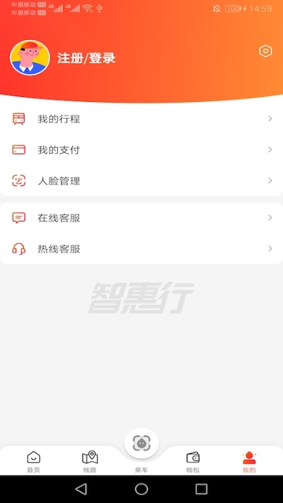 �ǻ��е�������ˢ��˳��Ż��̳�
