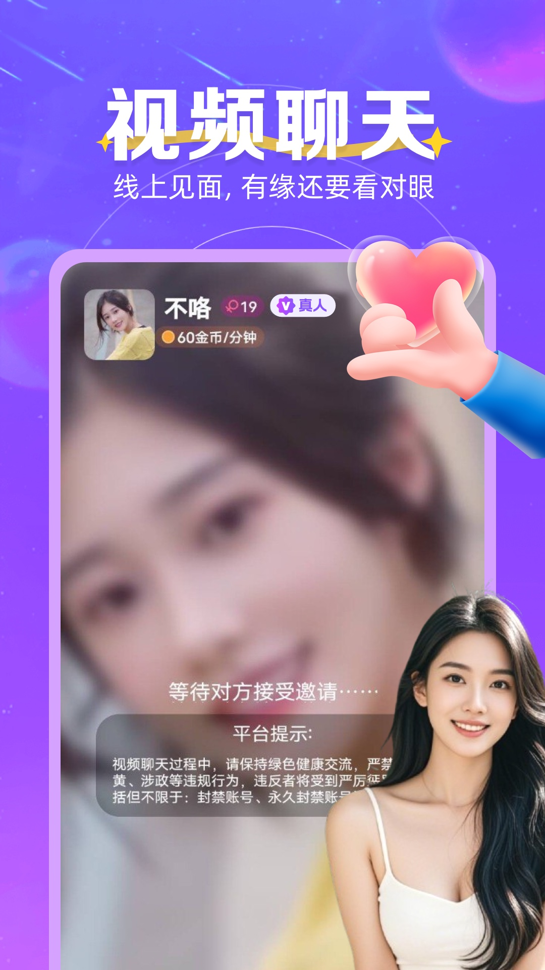 ͬ�����������ͼ4