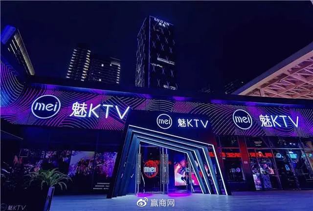 ��KTV