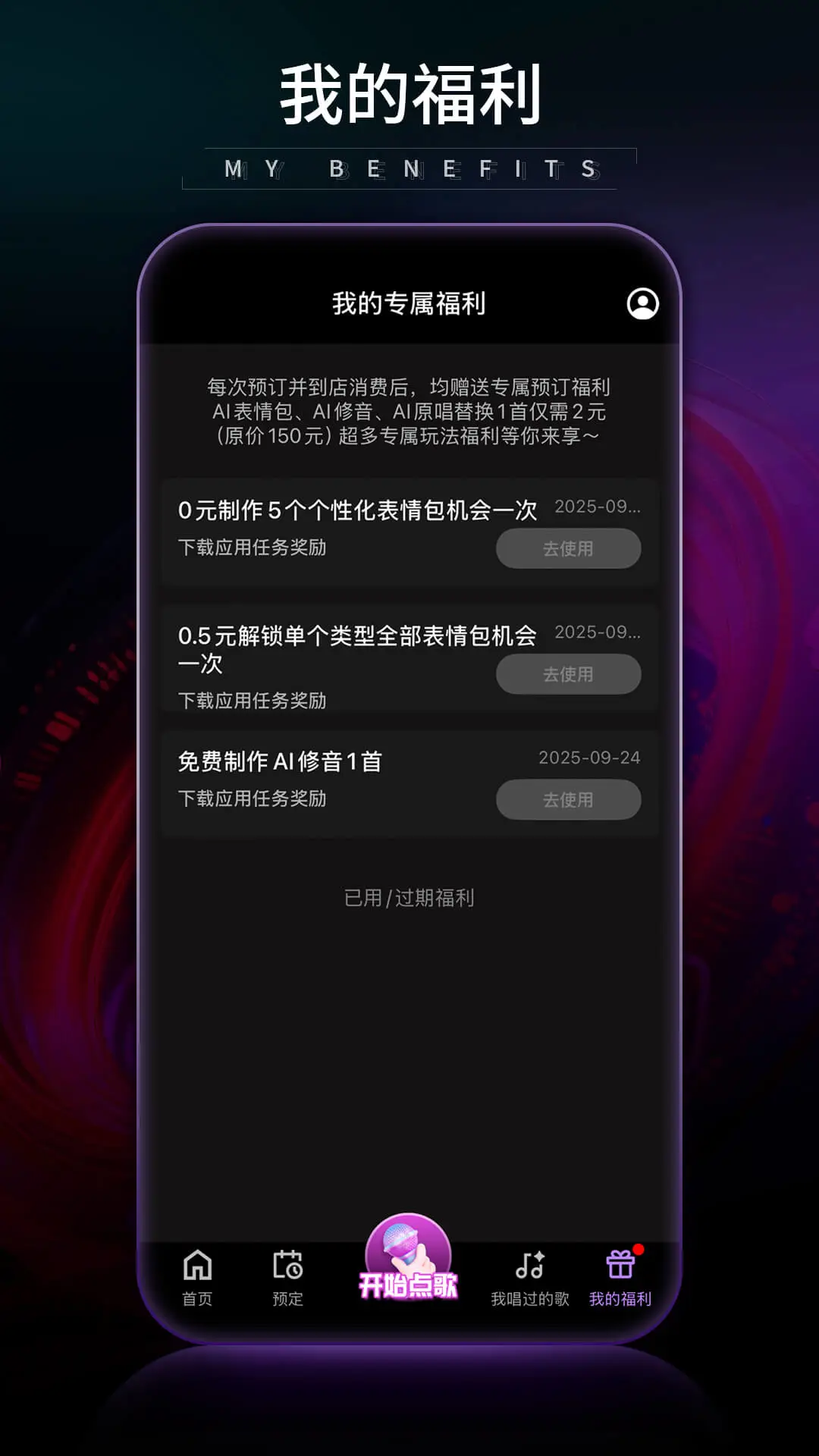 ��KTV��ͼ4