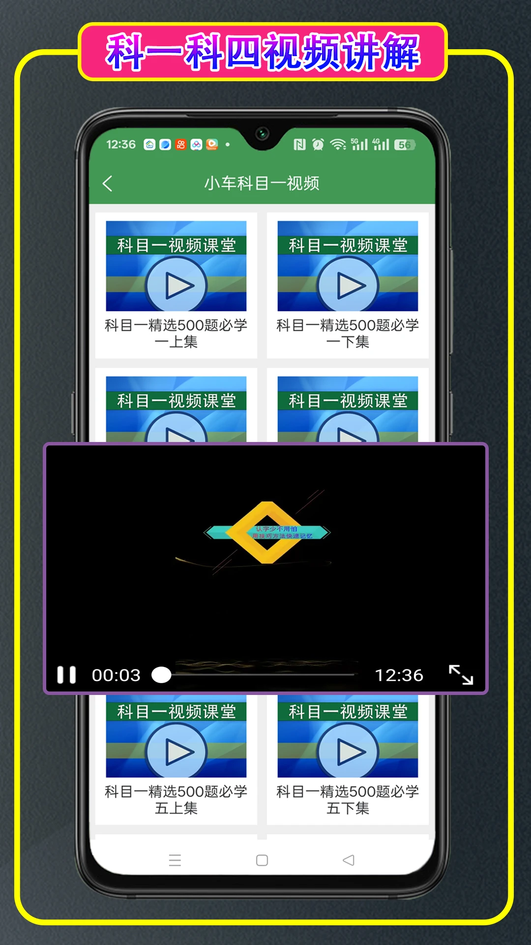 ѧ��ݿ���ͼ3