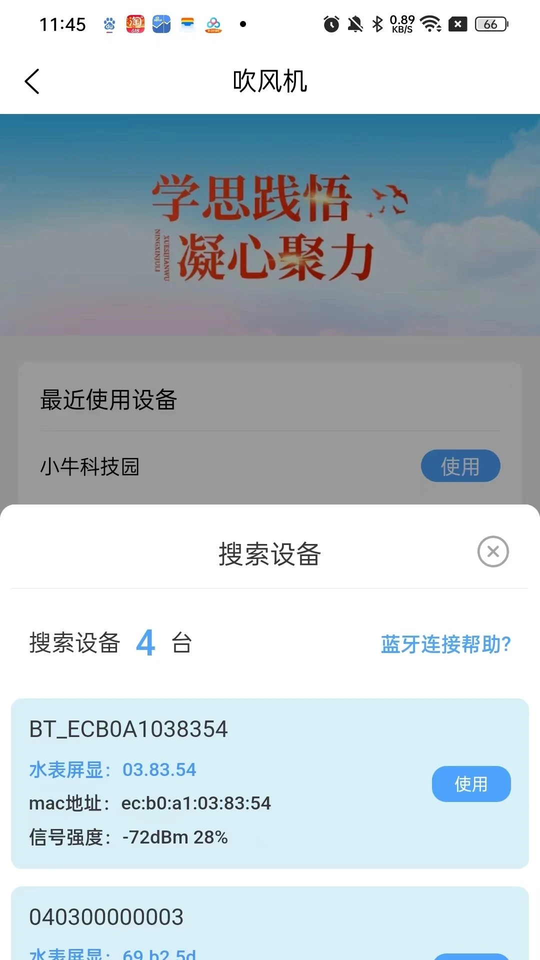 ��ţ������ͼ2