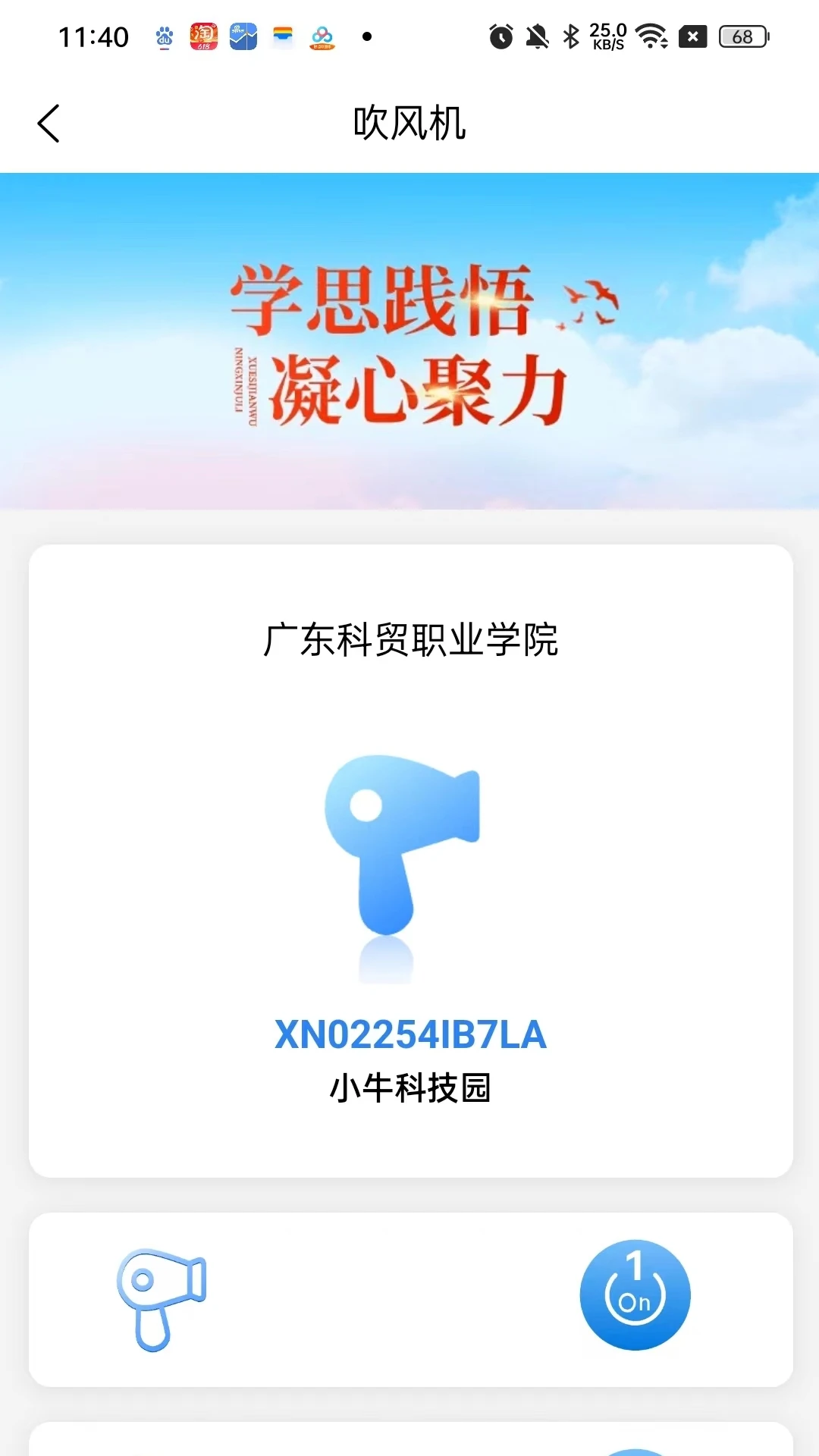��ţ������ͼ3