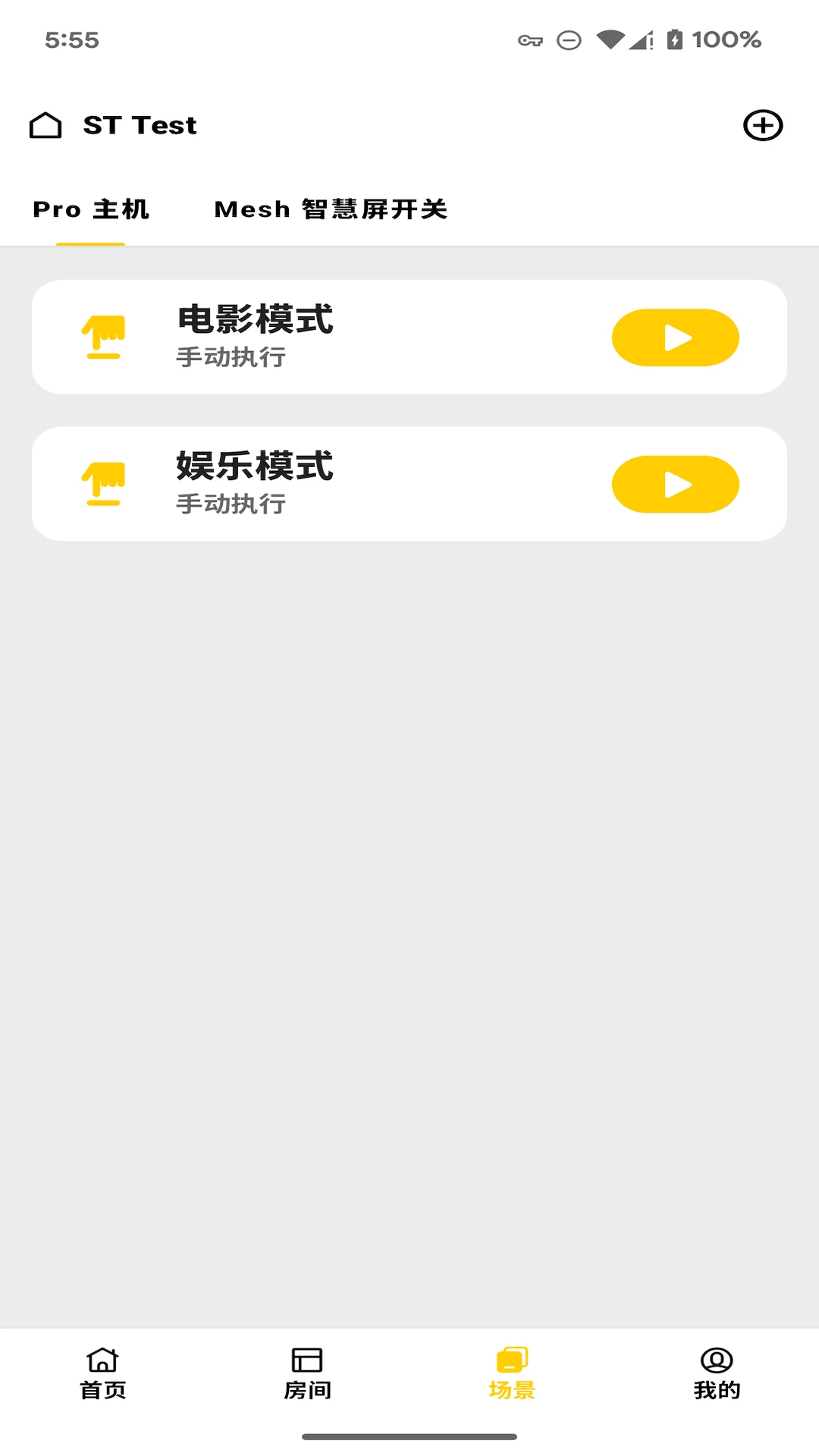 �Ǽ��ĵ���ͼ2