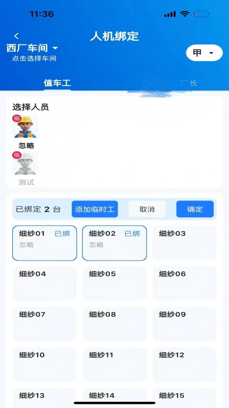 �ϻ�ƽ�ͼ4