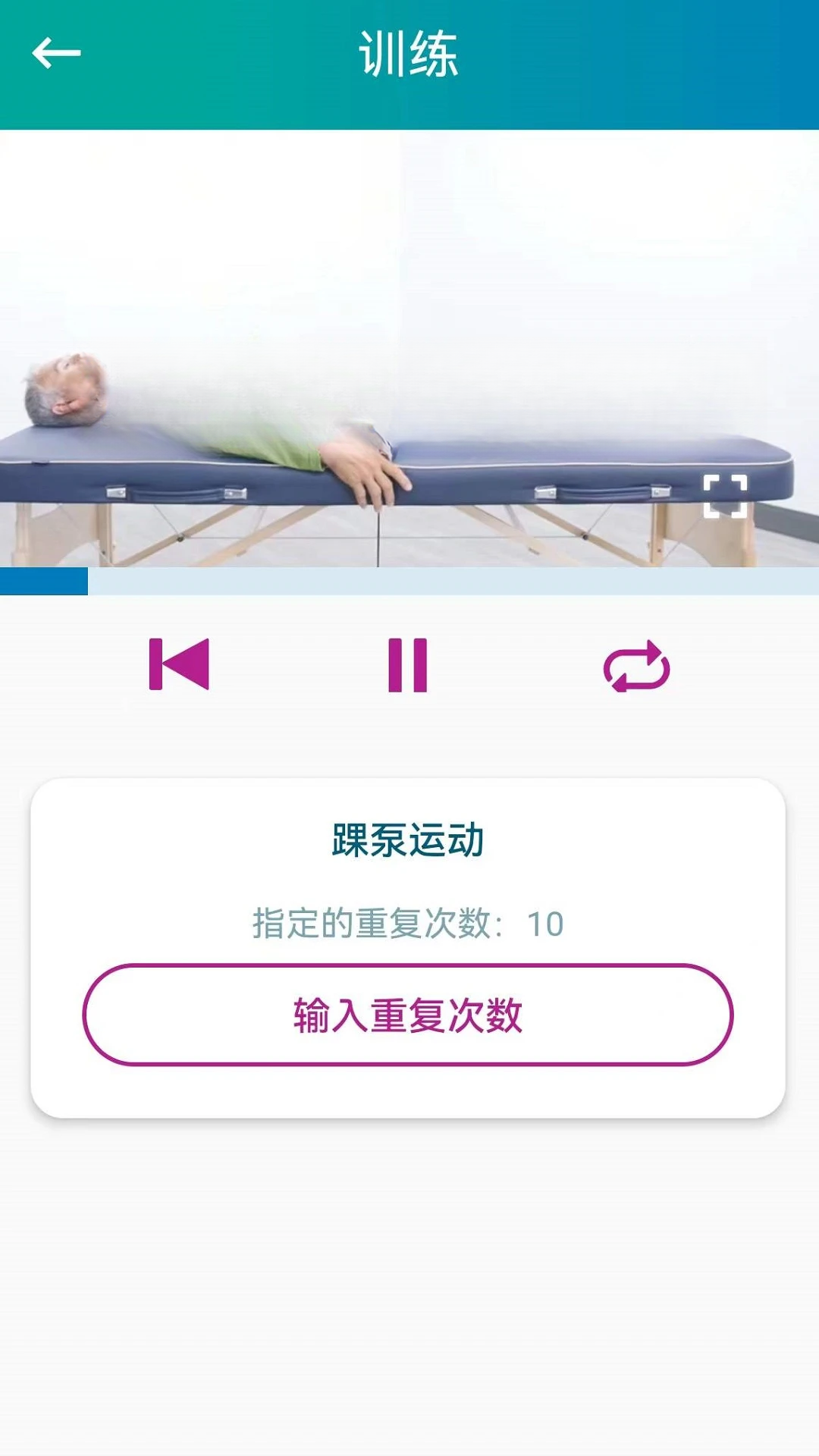 ���а��½�ͼ3