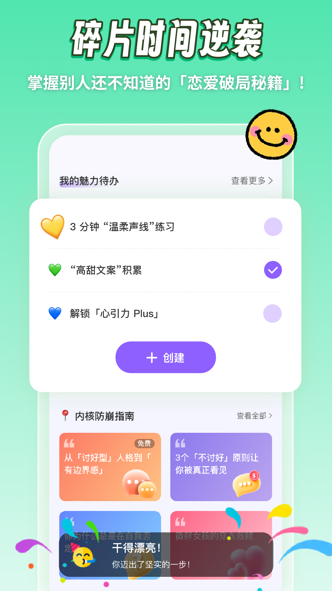 ��������ͼ4