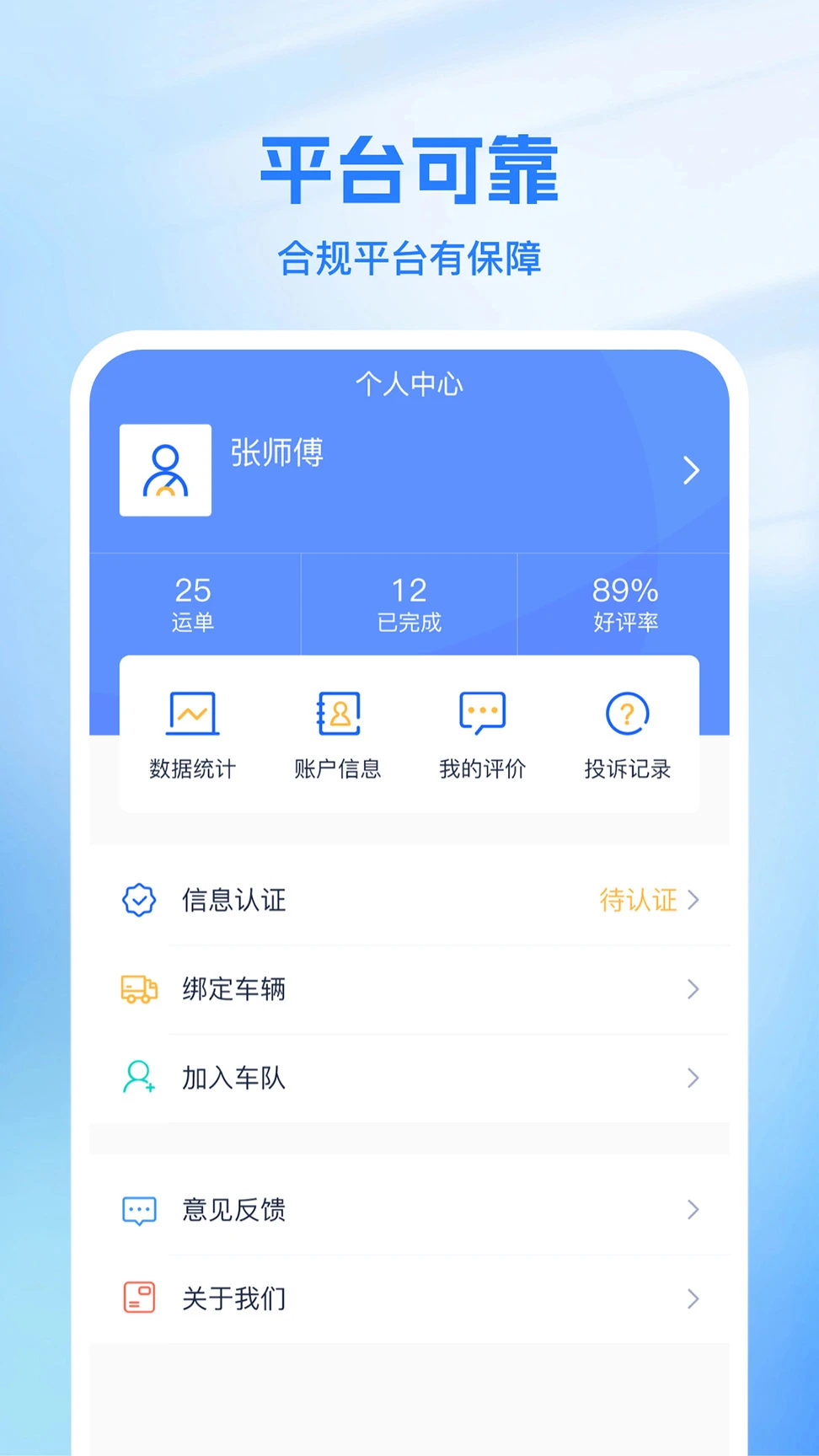 ��Ͷ����˾����ͼ4