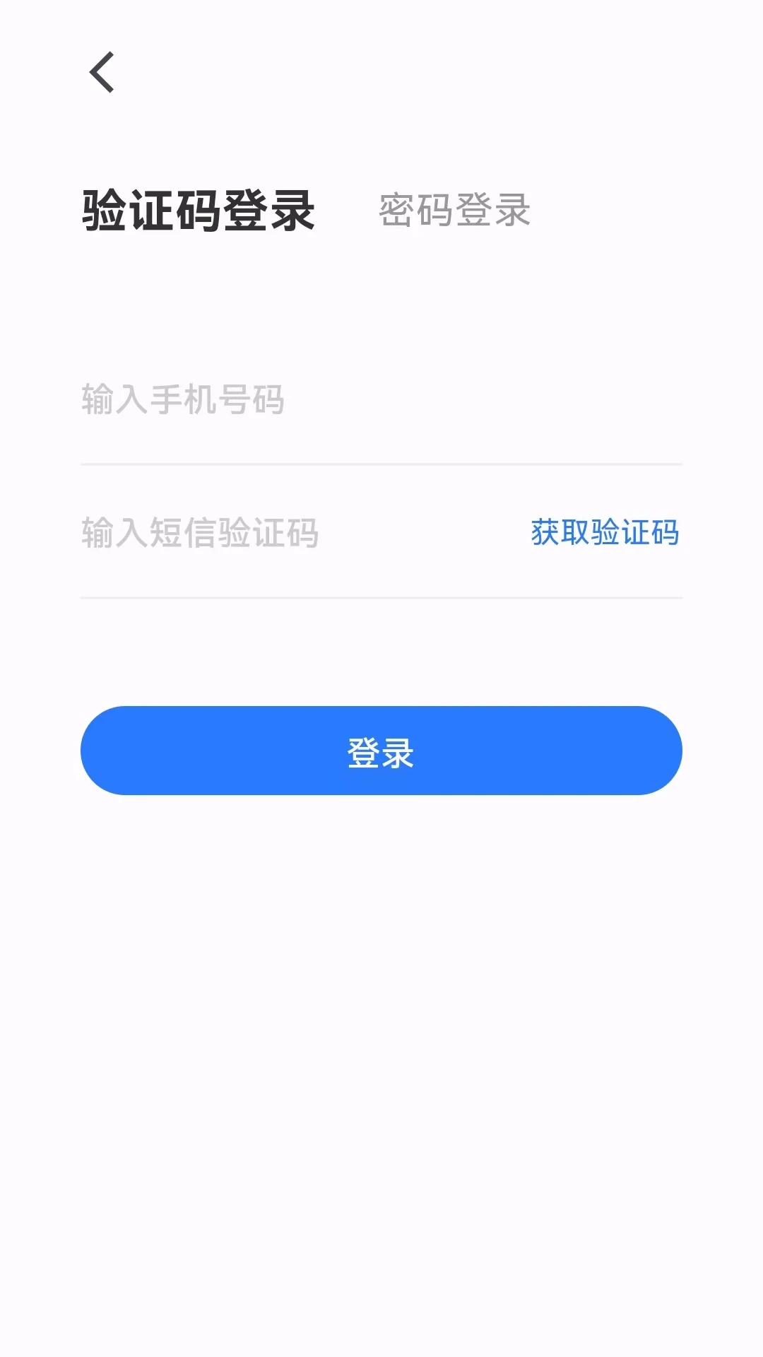 ���ͽ���ѧԱ���ͼ2