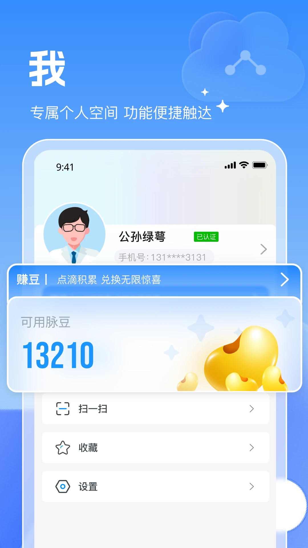 ����8.0.23 �ٷ������н�ͼ