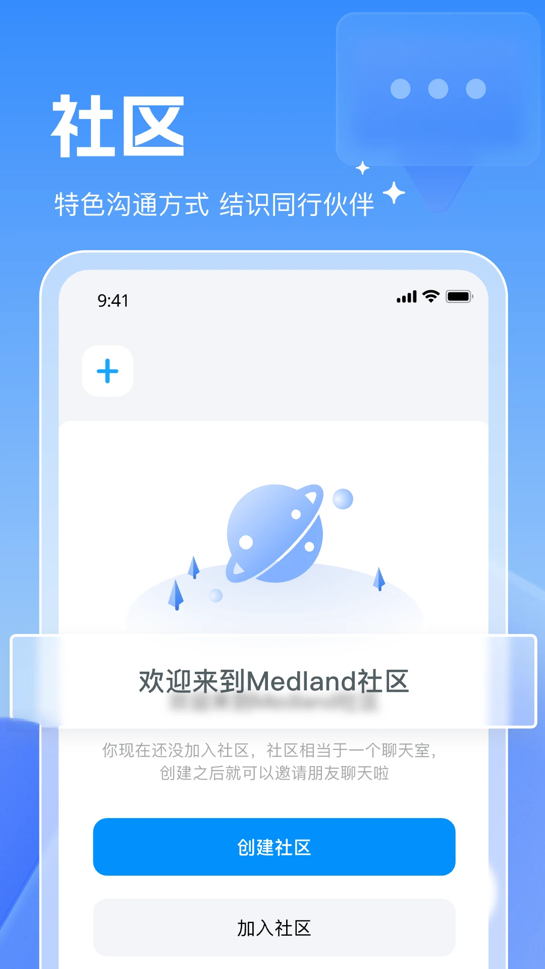 ����8.0.23 �ٷ������н�ͼ