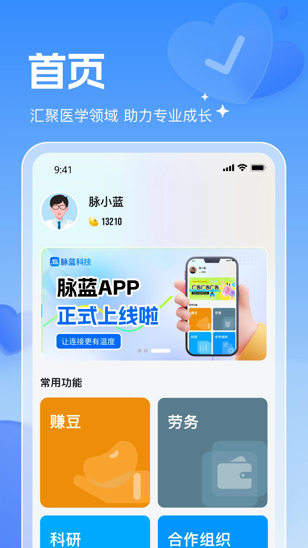 ����8.0.23 �ٷ������н�ͼ