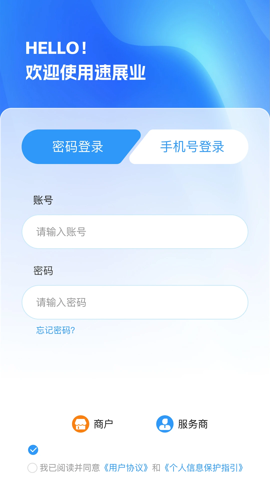 ��չҵ��ͼ3