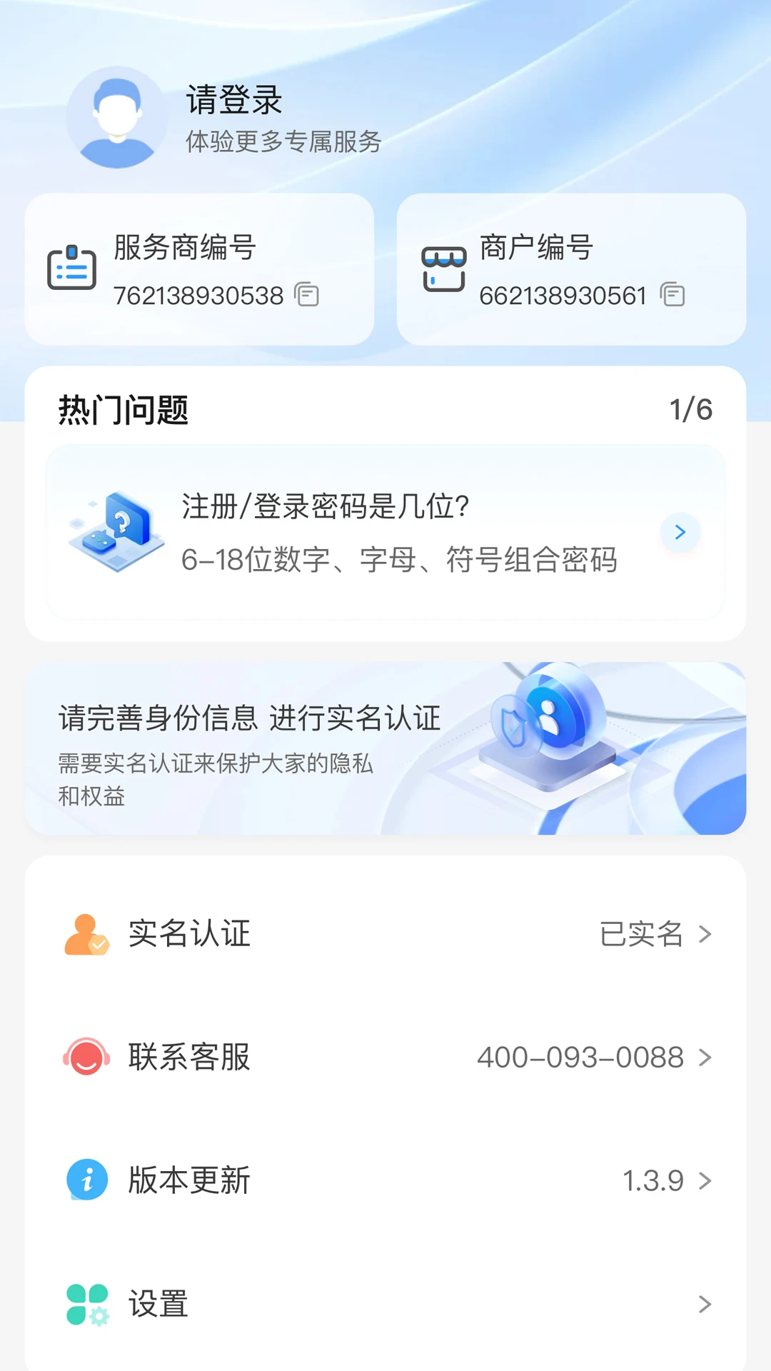��չҵ��ͼ2