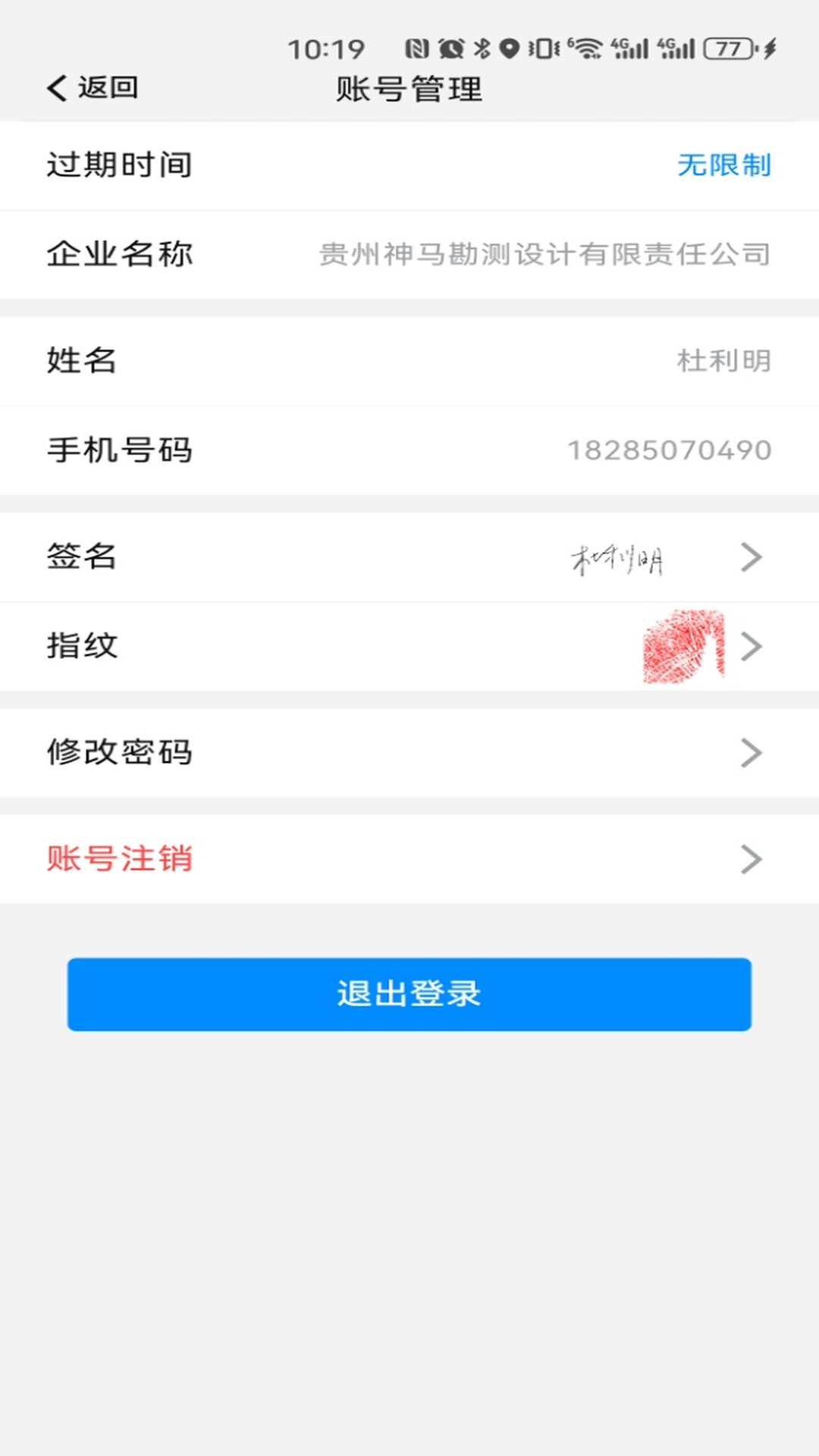 ���������ͼ2