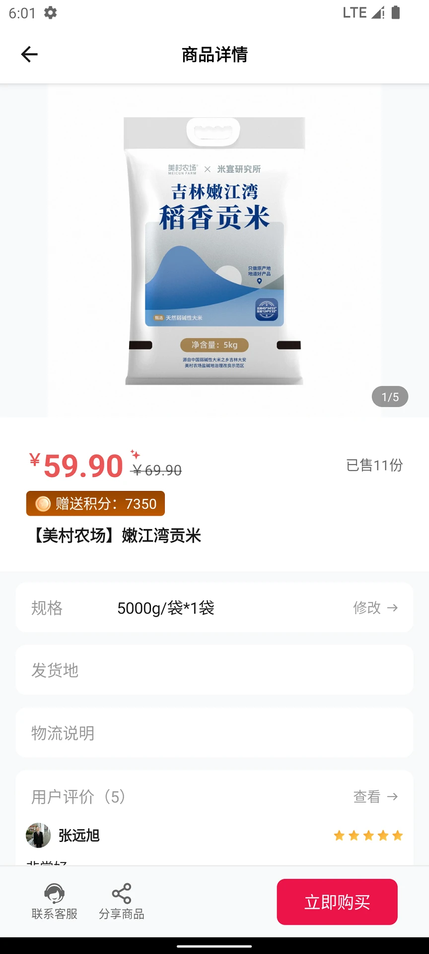��������AIС���ͼ2