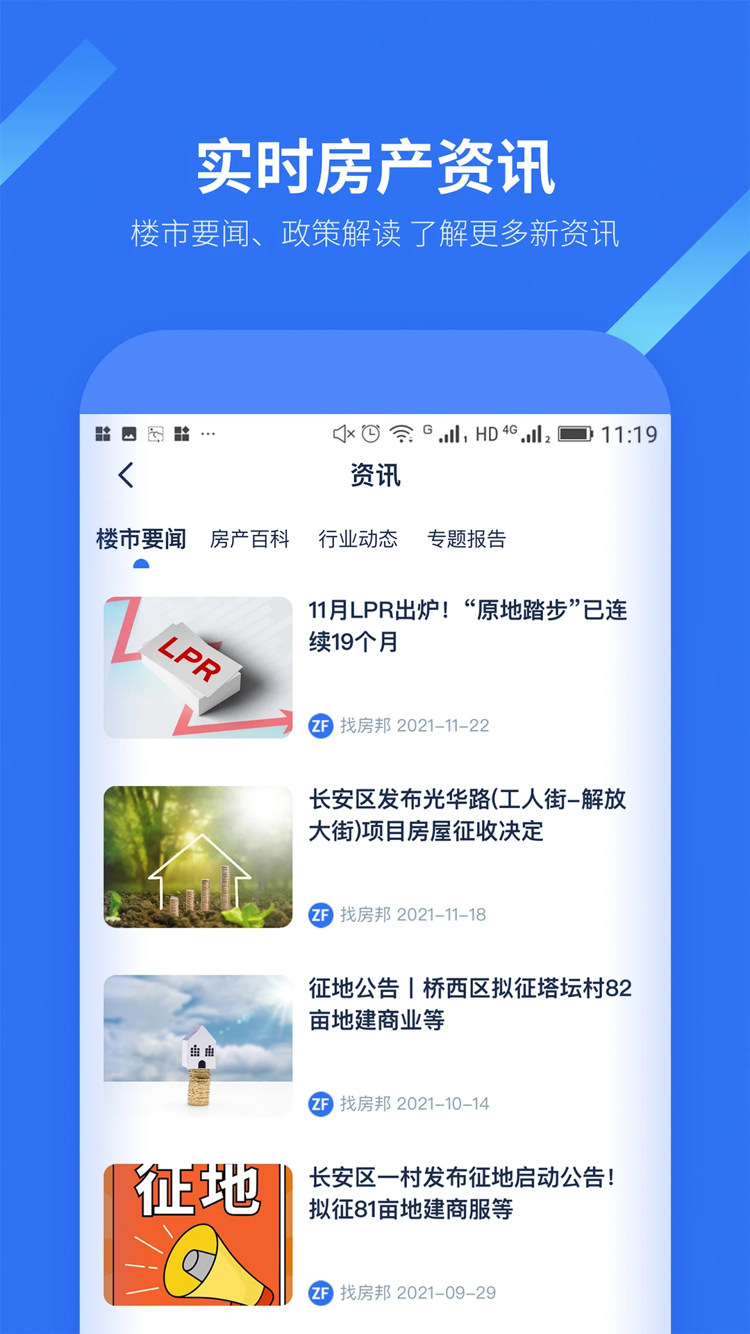�ҷ����ͼ4