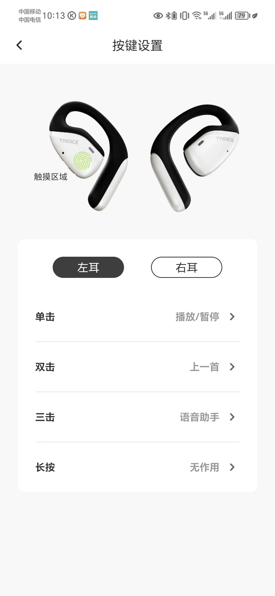 ����1.4.8 �ٷ������н�ͼ