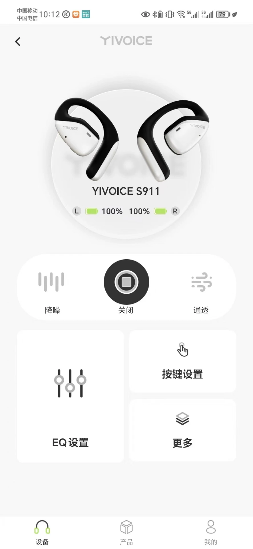 ����1.4.8 �ٷ������н�ͼ