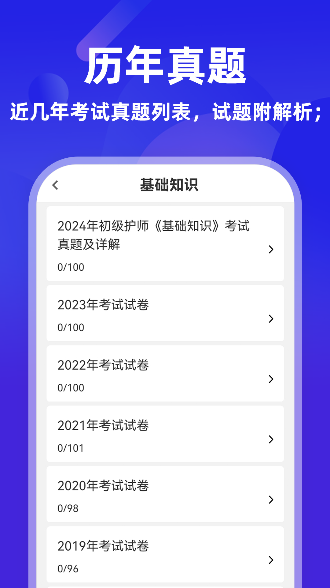 ������ʦţ���8.0.6 2026 �����н�ͼ