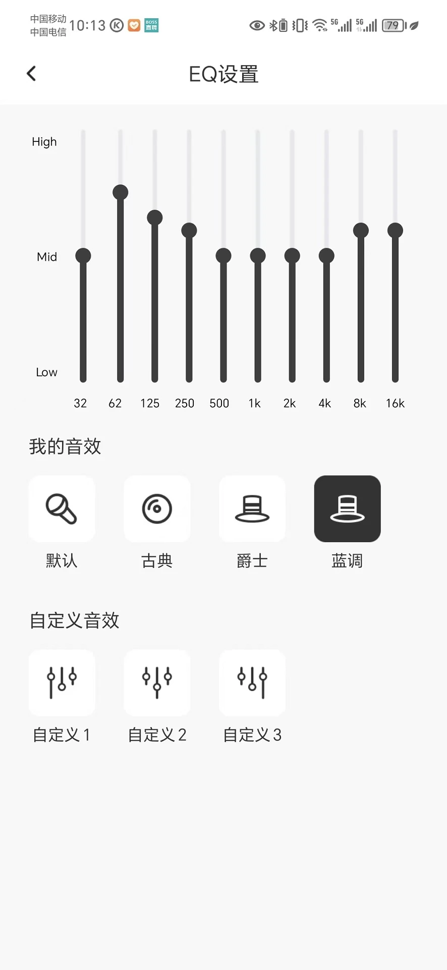 ����1.4.8 �ٷ������н�ͼ