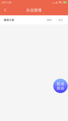ˬ�����ͽ�ͼ2